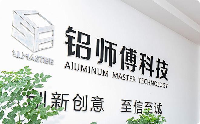 Zhejiang Alüminyum Ana Ambalaj Co, Ltd